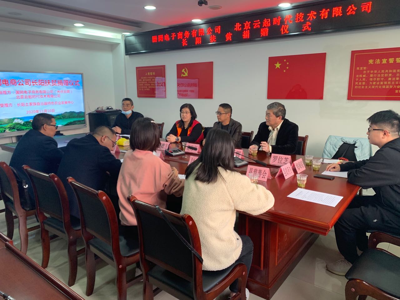 中国·金沙9570(集团)有限公司官网