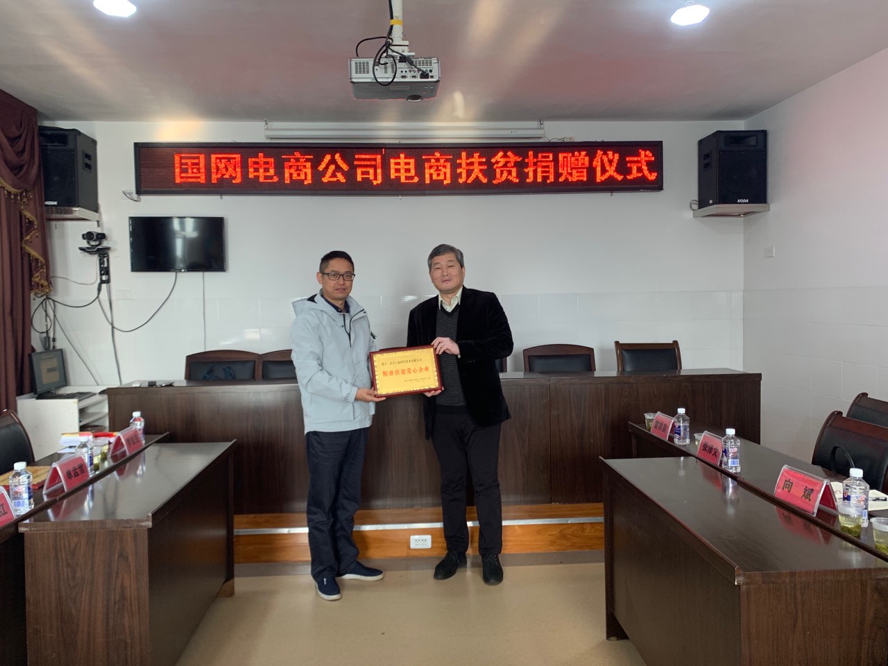 中国·金沙9570(集团)有限公司官网