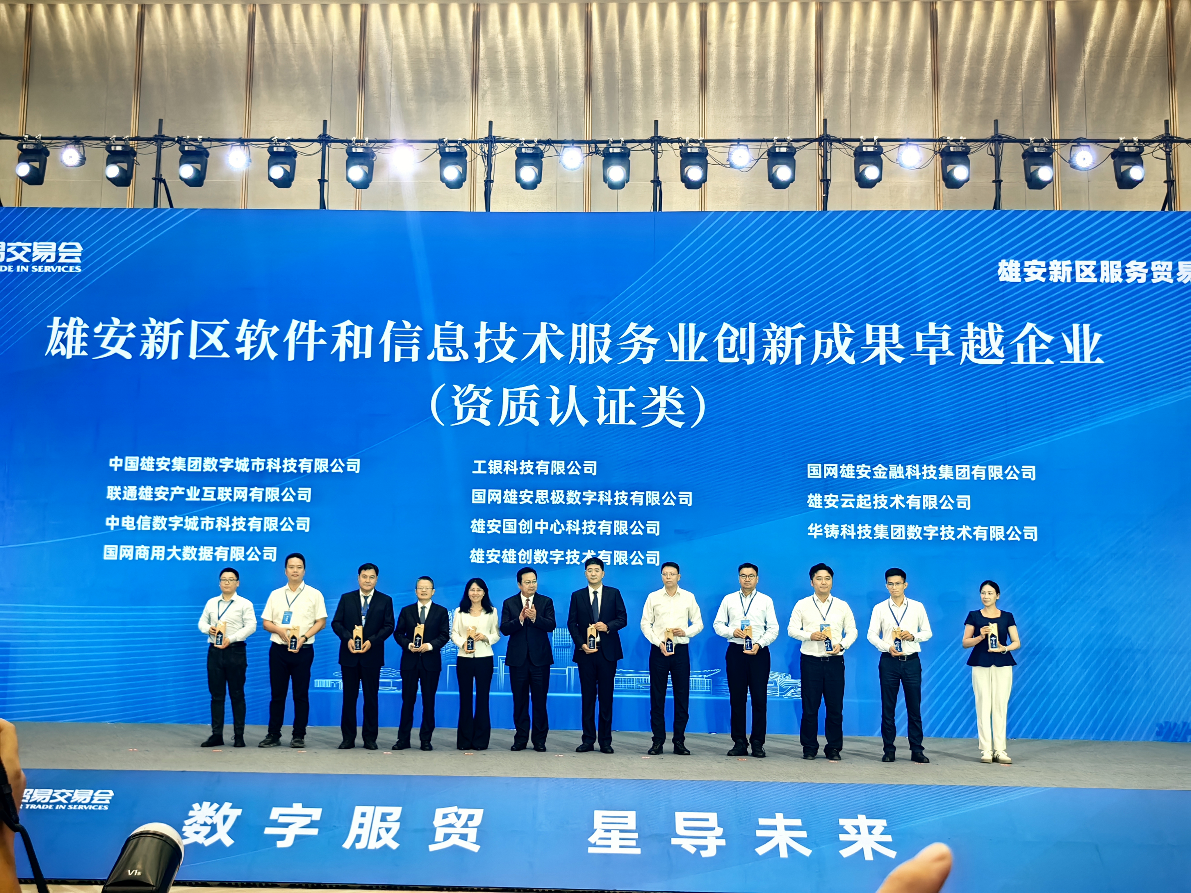 中国·金沙9570(集团)有限公司官网