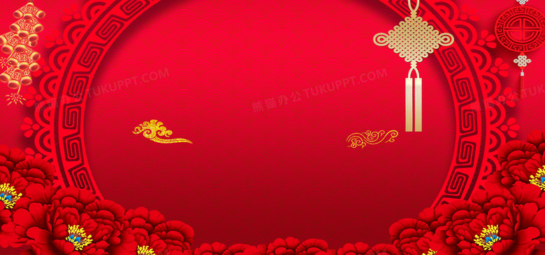 中國結映紅新年，電商海報喜慶登場