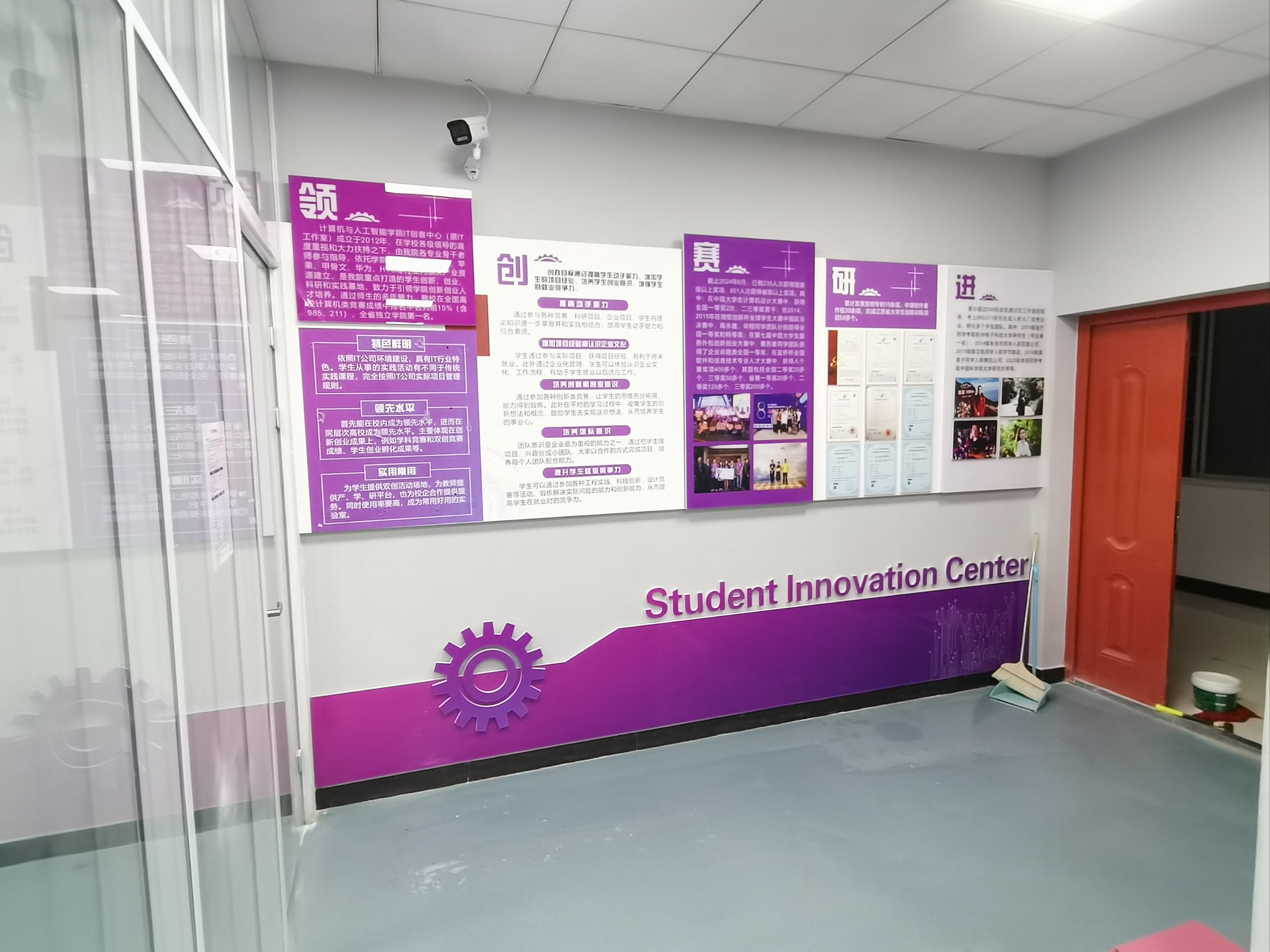 廣告文化背景與廣告制作 從策略到執行的整合