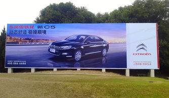 佛山廣告制作廠 城市視覺的塑造者與商業(yè)傳播的加速器